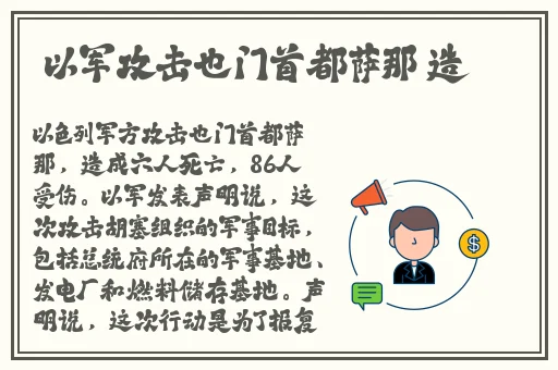 申鹤倒立笔插成人玩具