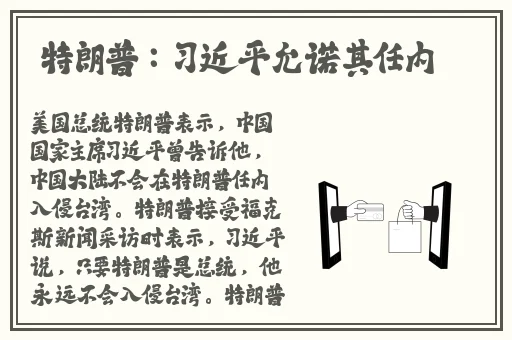 女人和牛交ZO欧视频
