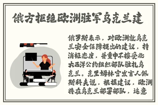 大菠萝导航福建